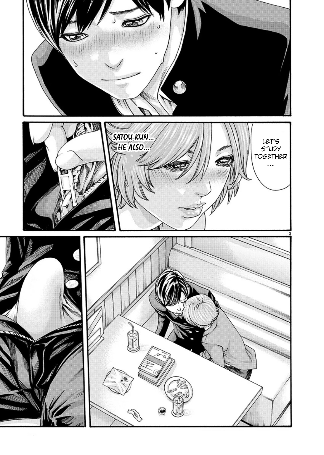 First Teacher Chapter 8 page 3 - Chapter 8