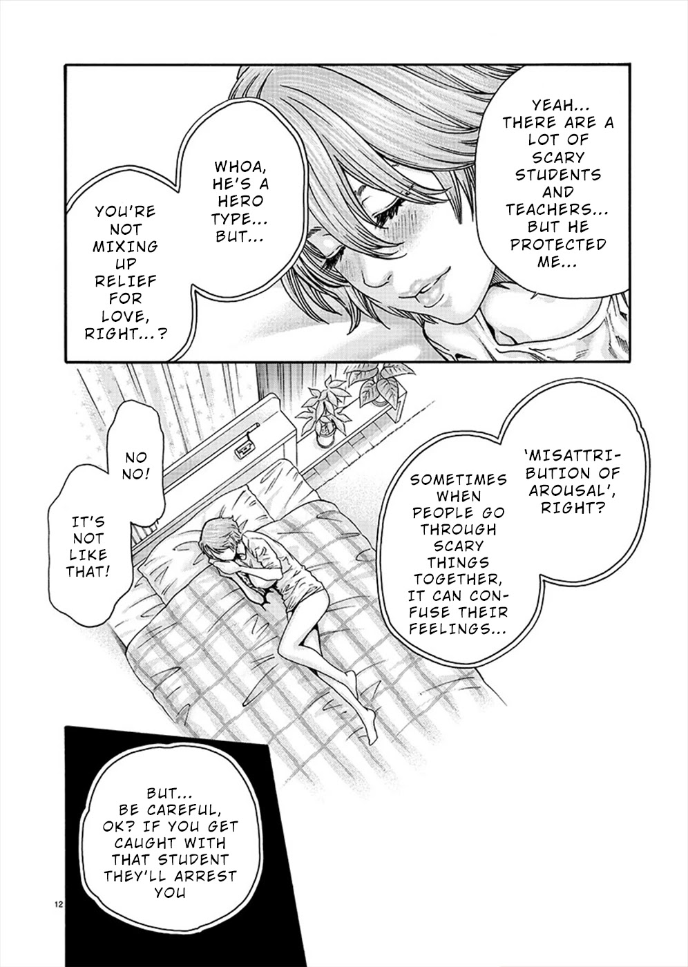 First Teacher Chapter 9 page 12 - Chapter 9