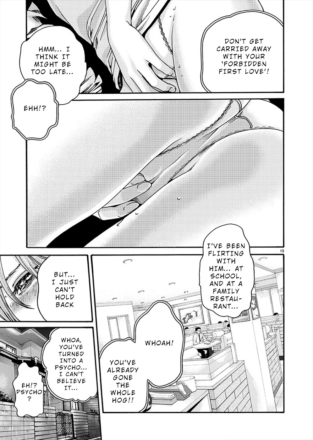 First Teacher Chapter 9 page 13 - Chapter 9