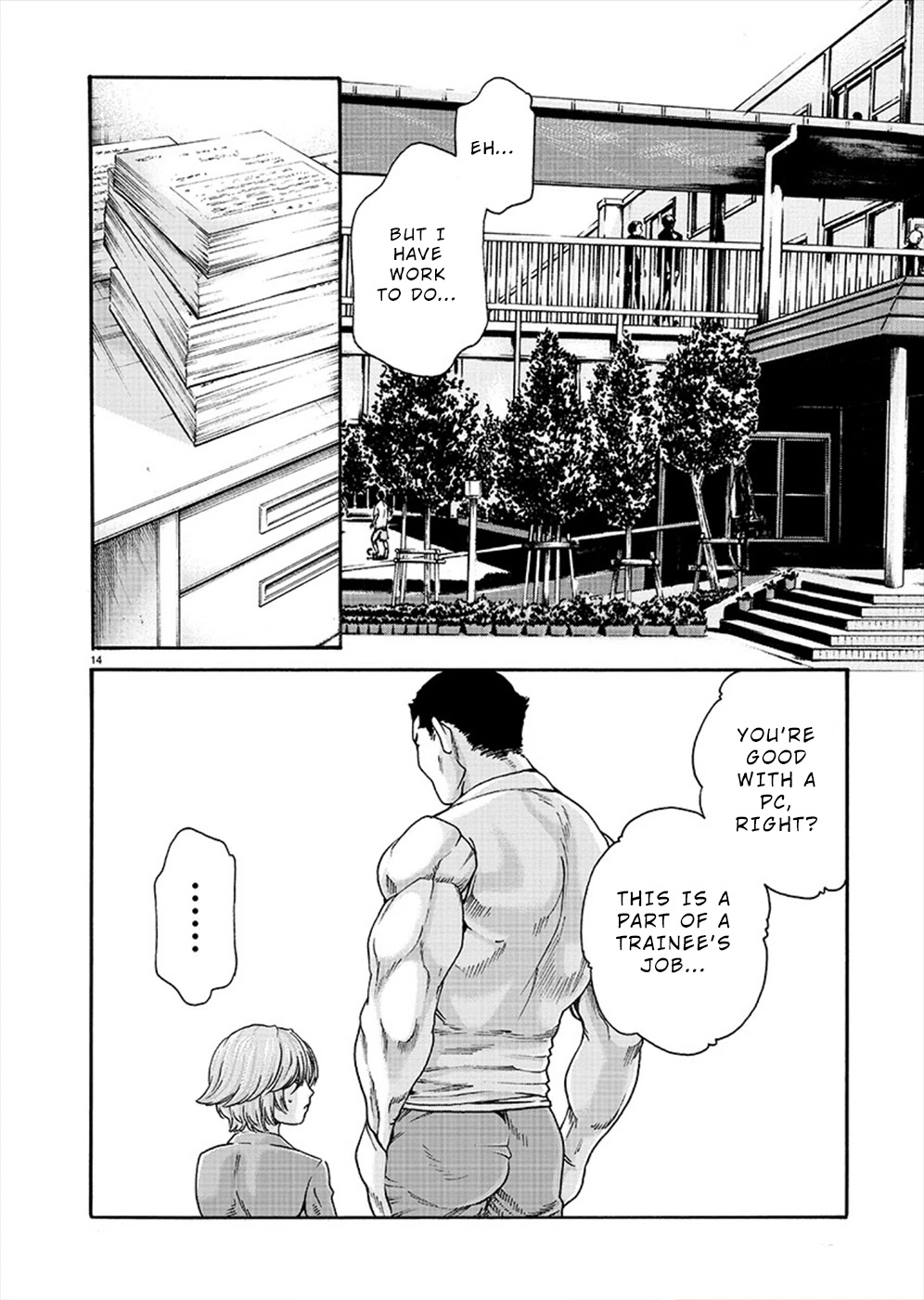 First Teacher Chapter 9 page 14 - Chapter 9