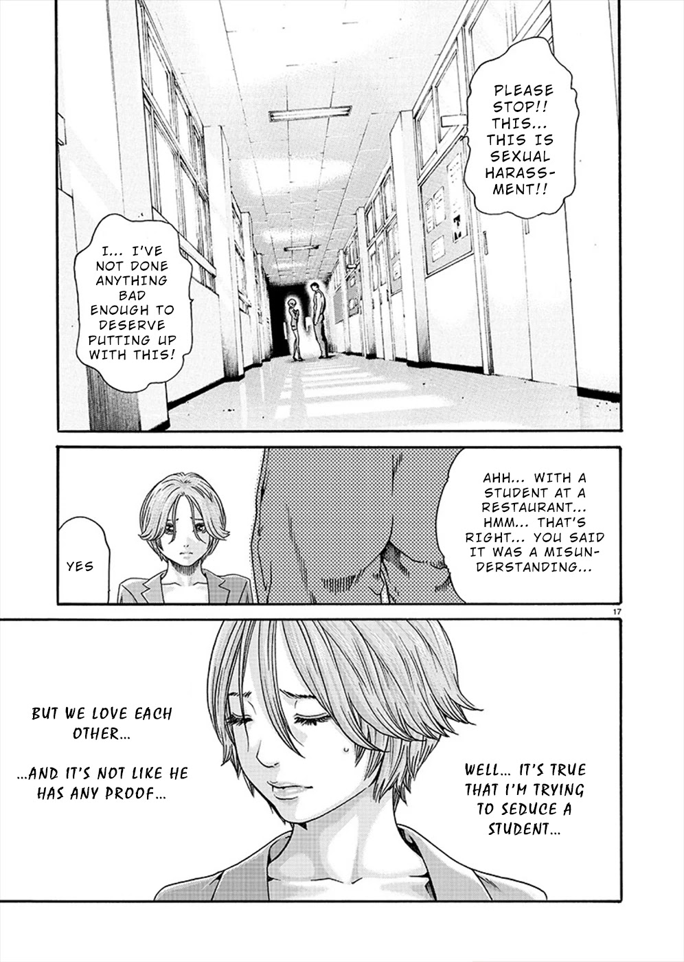 First Teacher Chapter 9 page 17 - Chapter 9
