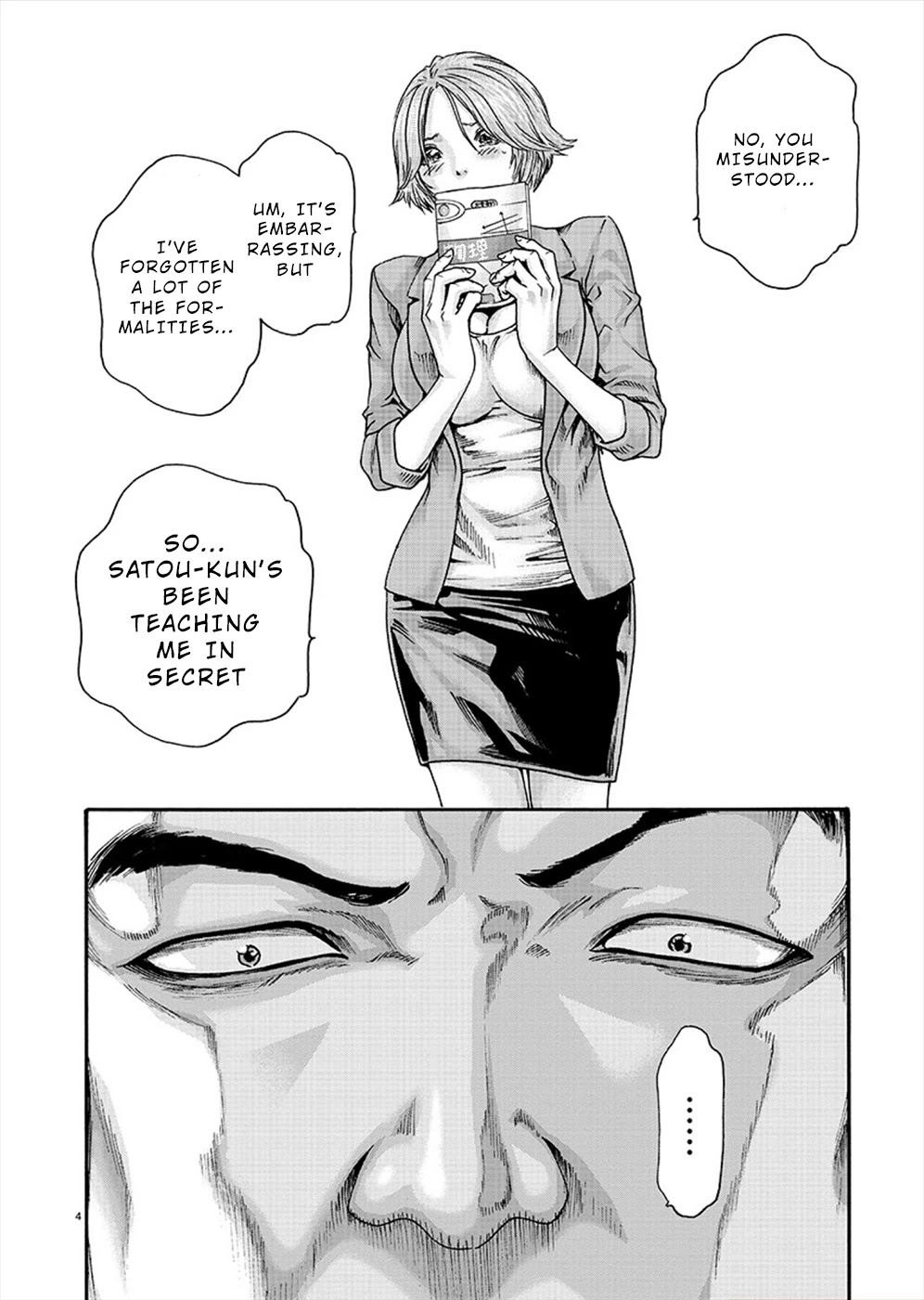 First Teacher Chapter 9 page 4 - Chapter 9