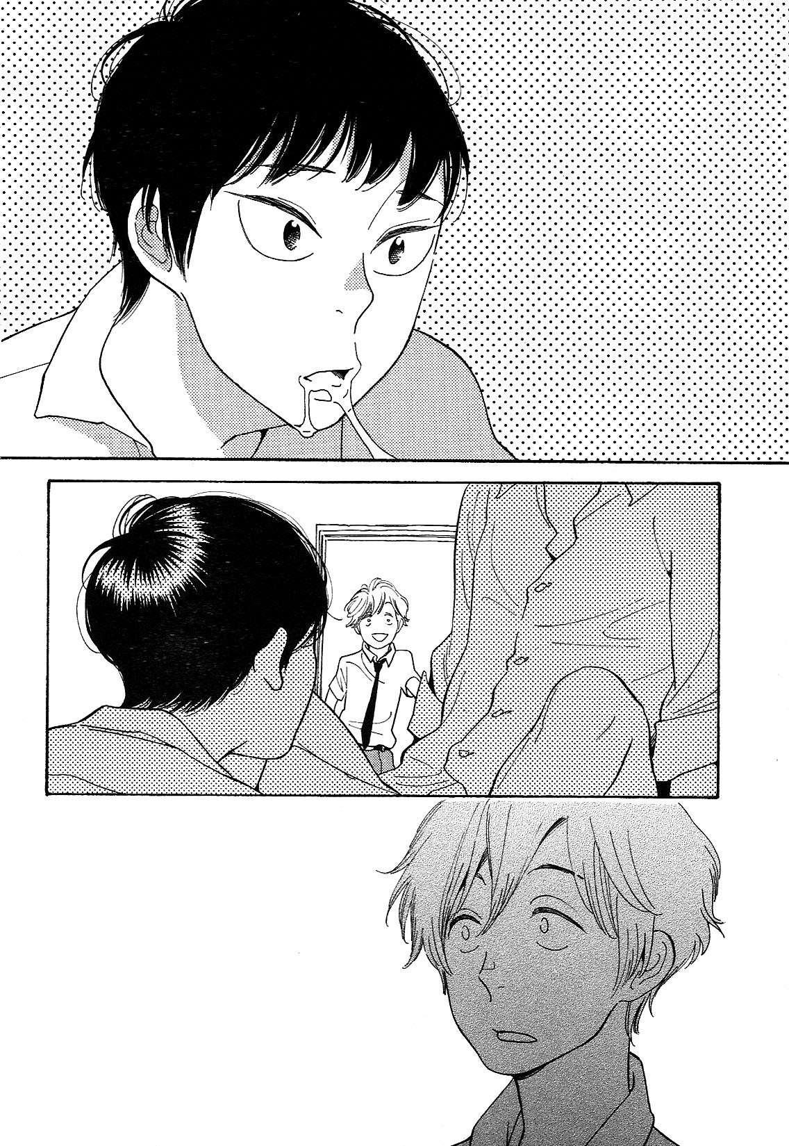 First Thing I Do When I Wake Up. Chapter 1 page 10 - Chapter 1