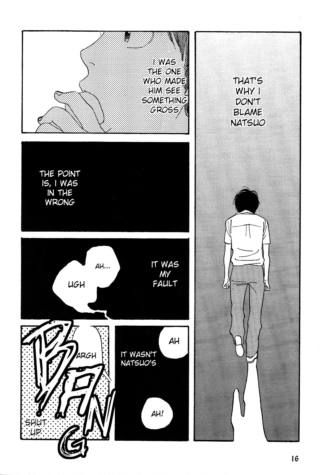 First Thing I Do When I Wake Up. Chapter 1 page 14 - Chapter 1