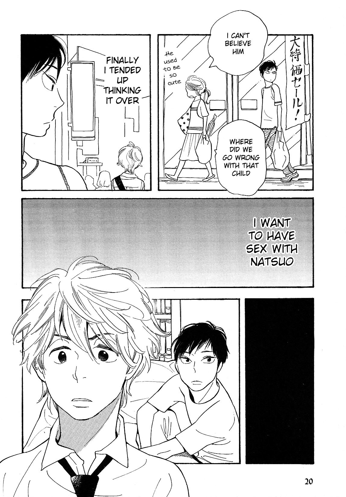First Thing I Do When I Wake Up. Chapter 1 page 18 - Chapter 1