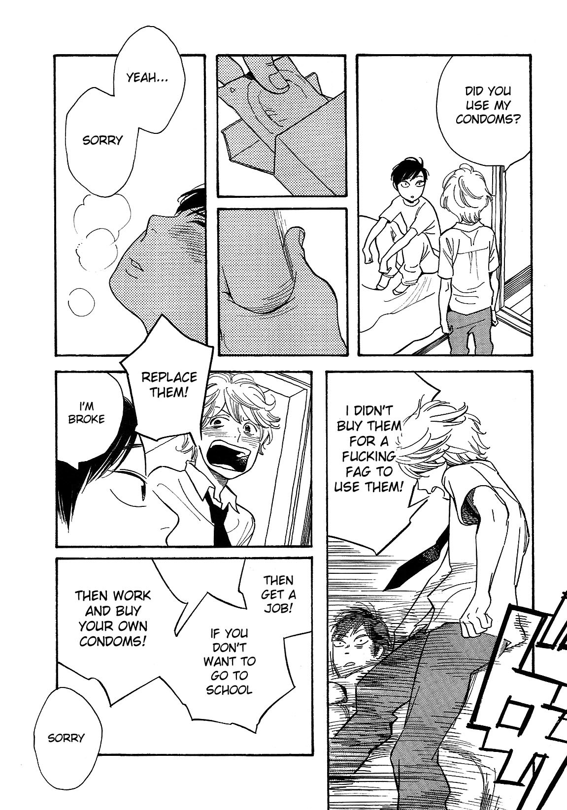 First Thing I Do When I Wake Up. Chapter 1 page 19 - Chapter 1