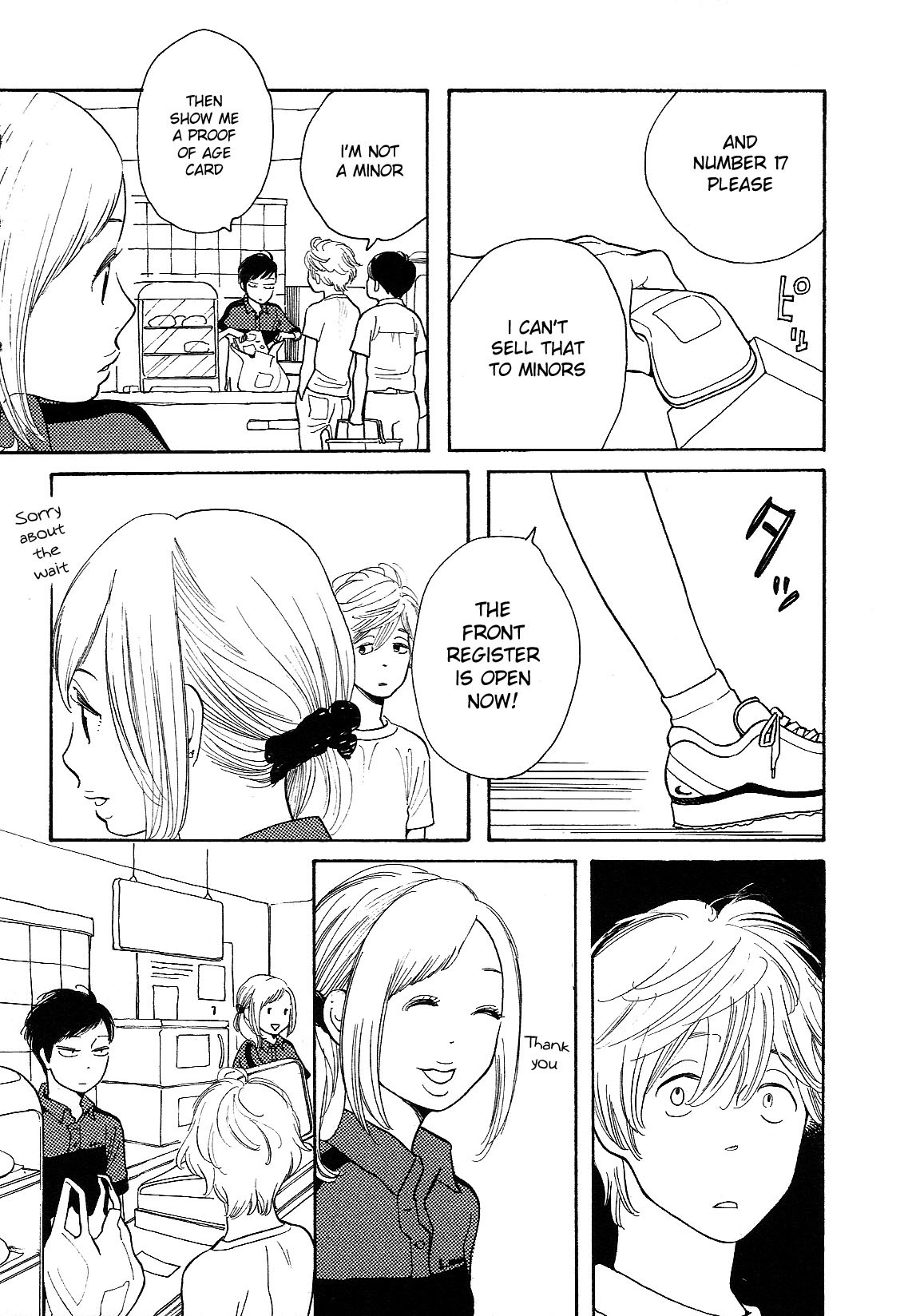 First Thing I Do When I Wake Up. Chapter 1 page 22 - Chapter 1
