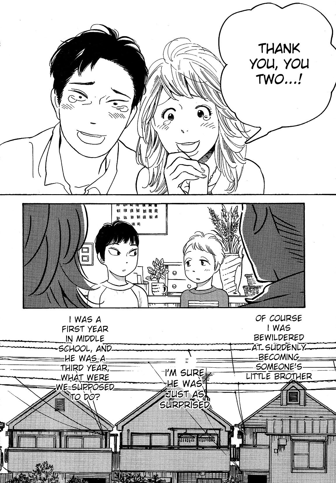 First Thing I Do When I Wake Up. Chapter 1 page 4 - Chapter 1