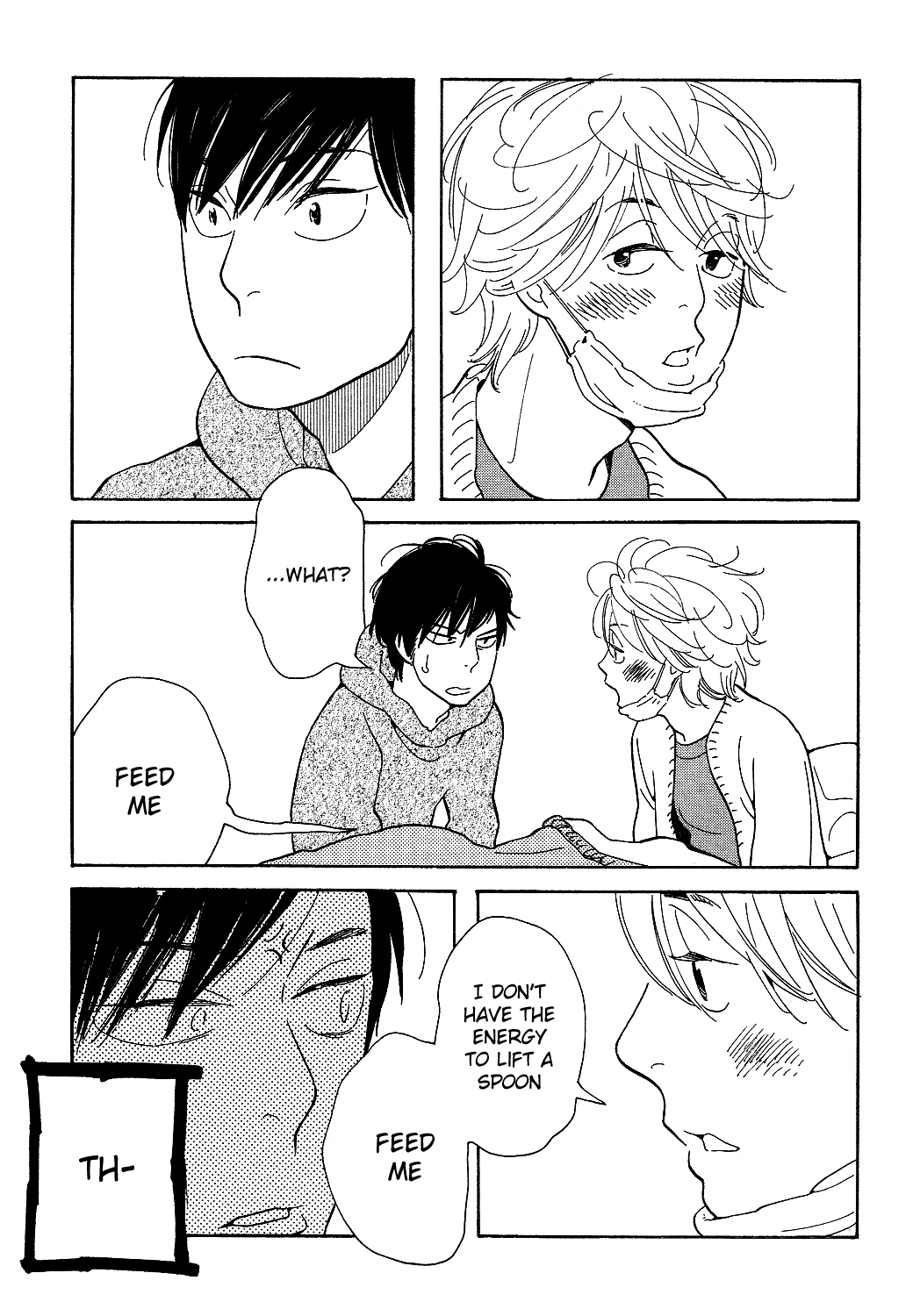 First Thing I Do When I Wake Up. Chapter 2 page 16 - Chapter 2