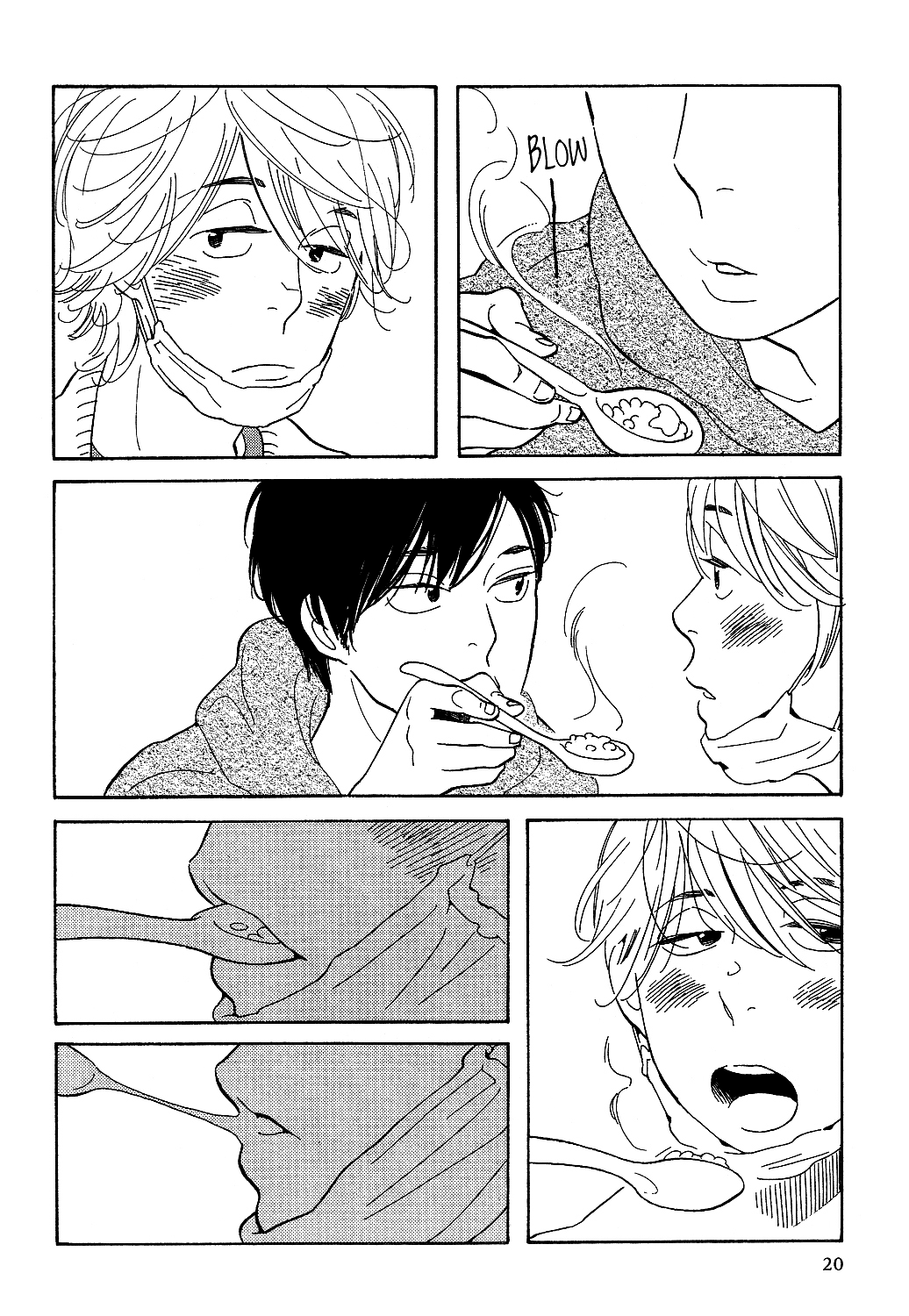 First Thing I Do When I Wake Up. Chapter 2 page 19 - Chapter 2