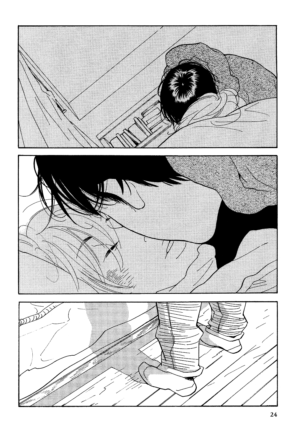 First Thing I Do When I Wake Up. Chapter 2 page 23 - Chapter 2