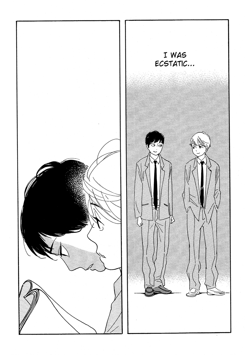 First Thing I Do When I Wake Up. Chapter 3 page 24 - Chapter 3