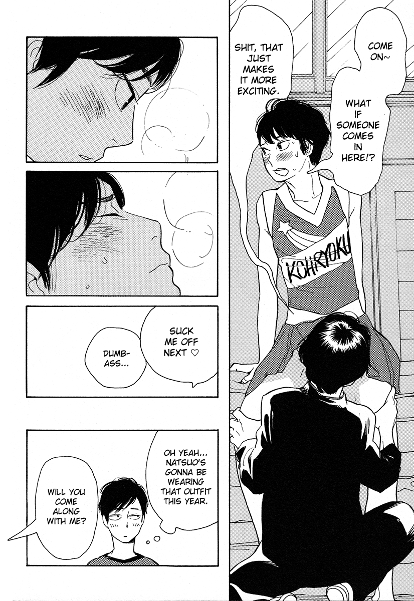 First Thing I Do When I Wake Up. Chapter 3 page 4 - Chapter 3