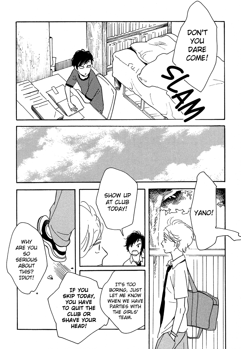 First Thing I Do When I Wake Up. Chapter 3 page 6 - Chapter 3