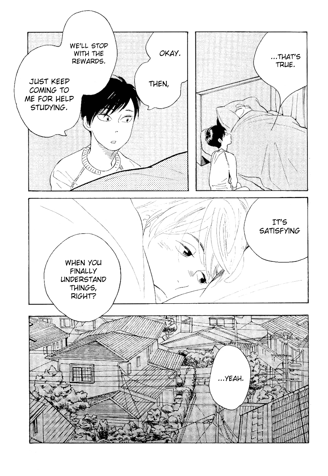 First Thing I Do When I Wake Up. Chapter 4 page 14 - Chapter 4