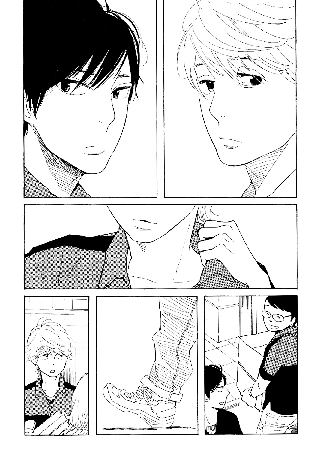 First Thing I Do When I Wake Up. Chapter 4 page 17 - Chapter 4