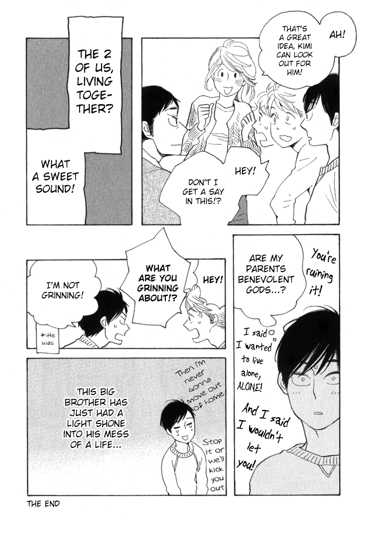 First Thing I Do When I Wake Up. Chapter 5.1 page 10 - Chapter 5.1: Extras