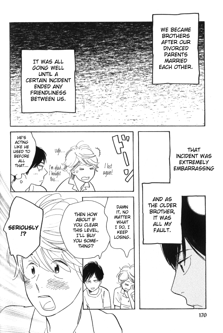 First Thing I Do When I Wake Up. Chapter 5.1 page 5 - Chapter 5.1: Extras