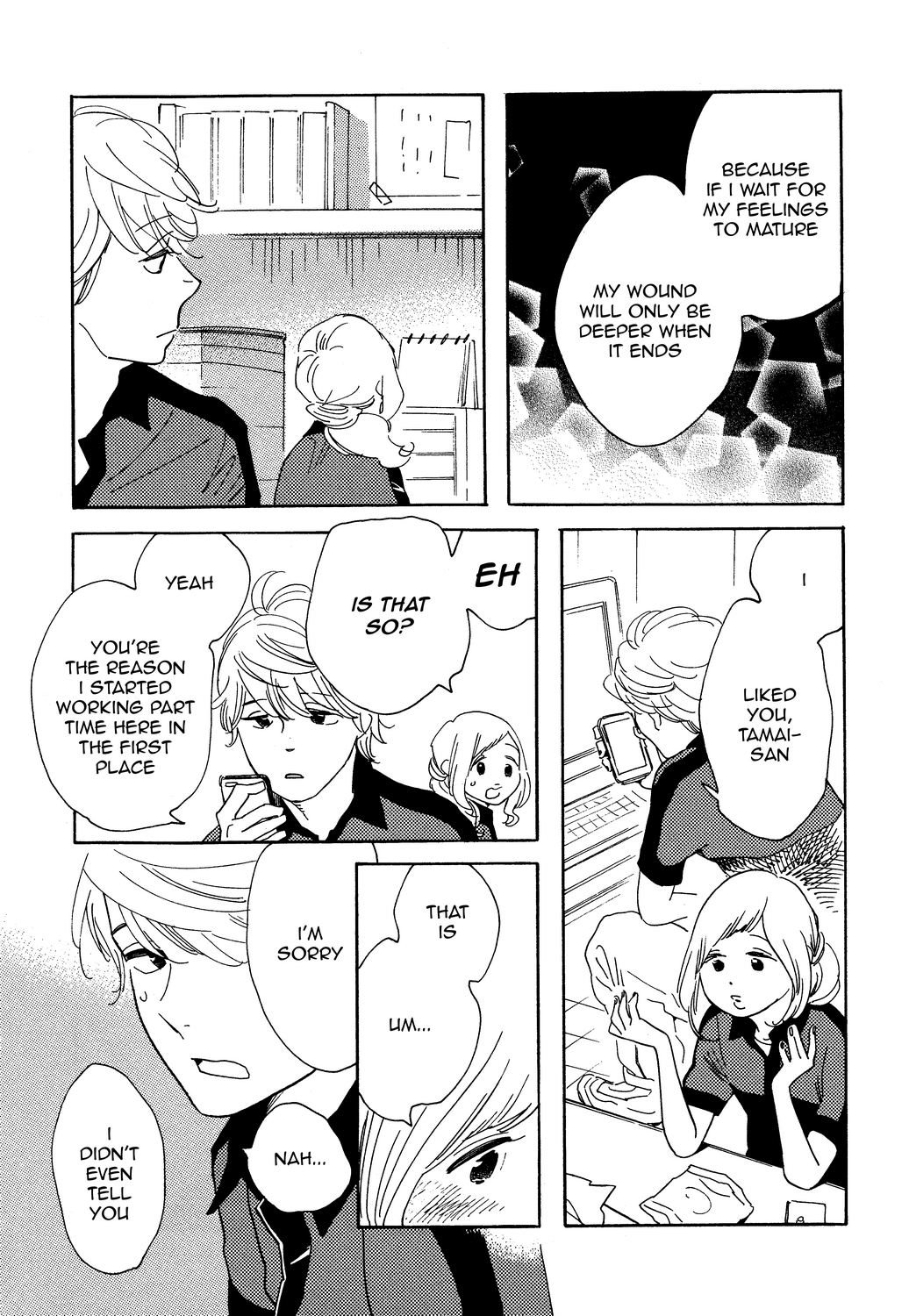 First Thing I Do When I Wake Up. Chapter 5.2 page 10 - Chapter 5.2: Tamai-san, Koi to Yuujou