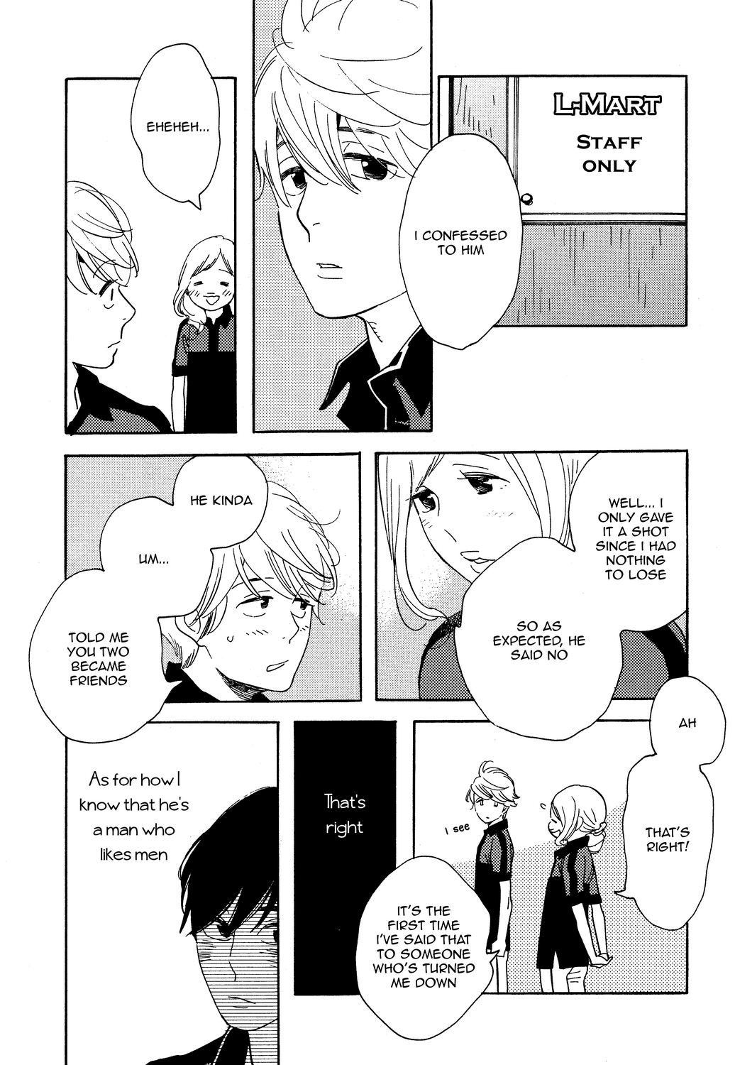 First Thing I Do When I Wake Up. Chapter 5.2 page 4 - Chapter 5.2: Tamai-san, Koi to Yuujou