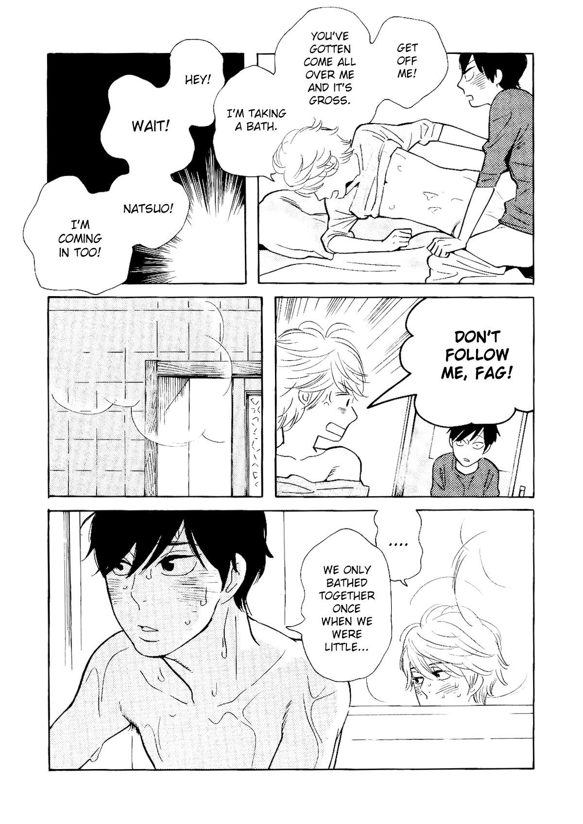 First Thing I Do When I Wake Up. Chapter 5 page 18 - Chapter 5