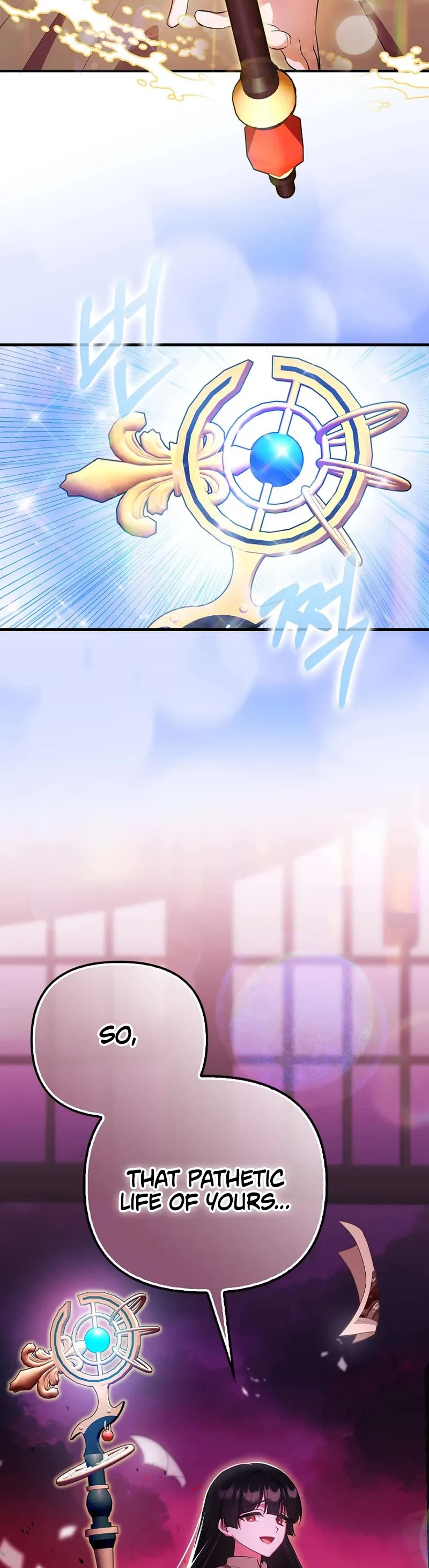 First Time As An Adored Youngest Child Chapter 1 page 15 - Chapter 1