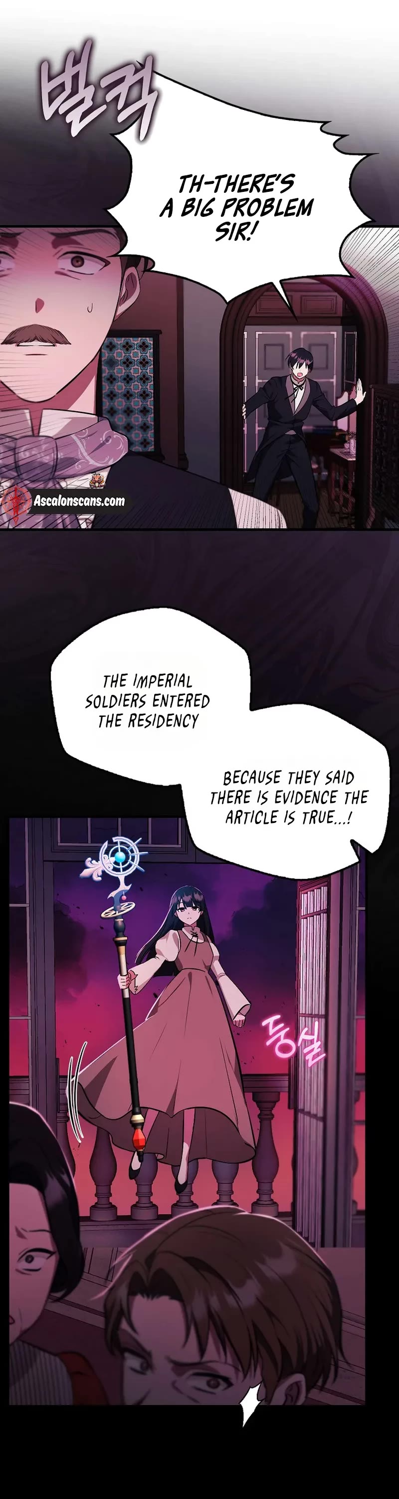 First Time As An Adored Youngest Child Chapter 1 page 18 - Chapter 1