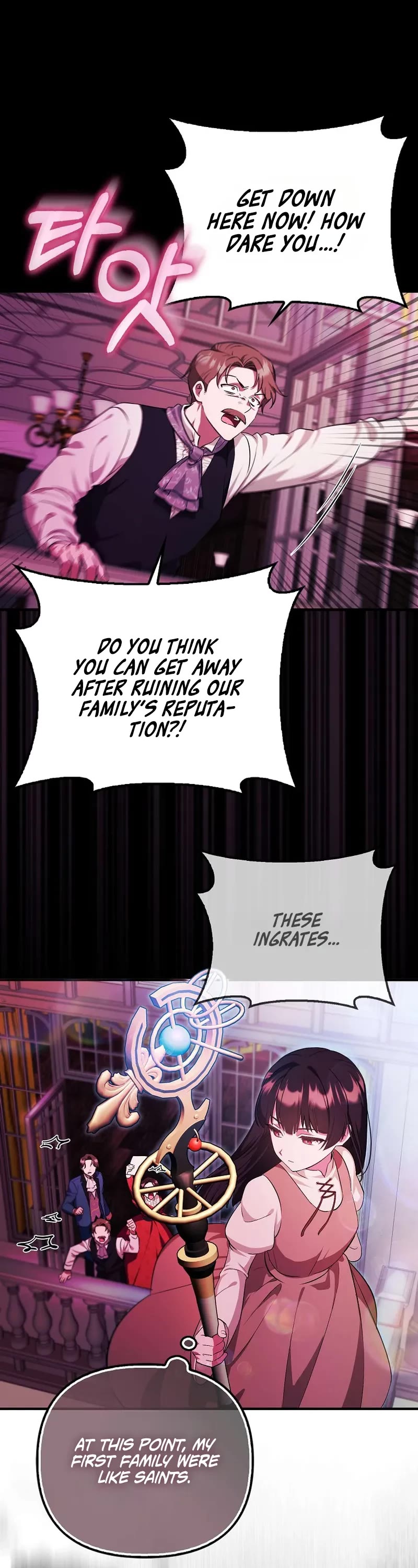 First Time As An Adored Youngest Child Chapter 1 page 19 - Chapter 1