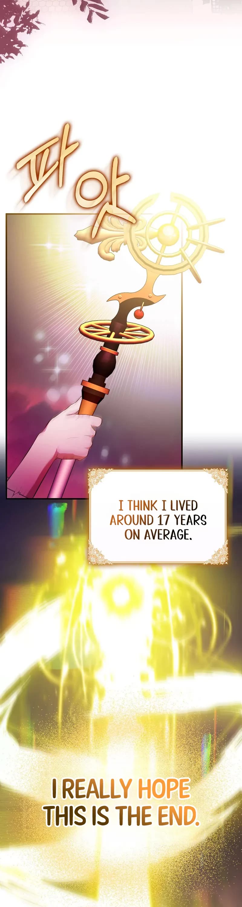 First Time As An Adored Youngest Child Chapter 1 page 34 - Chapter 1