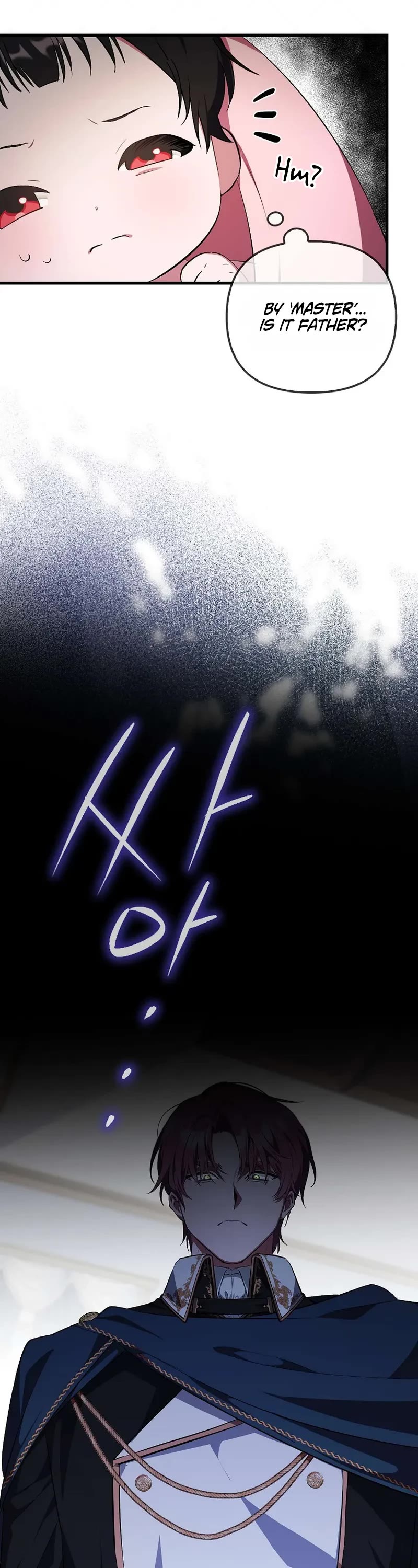 First Time As An Adored Youngest Child Chapter 1 page 42 - Chapter 1