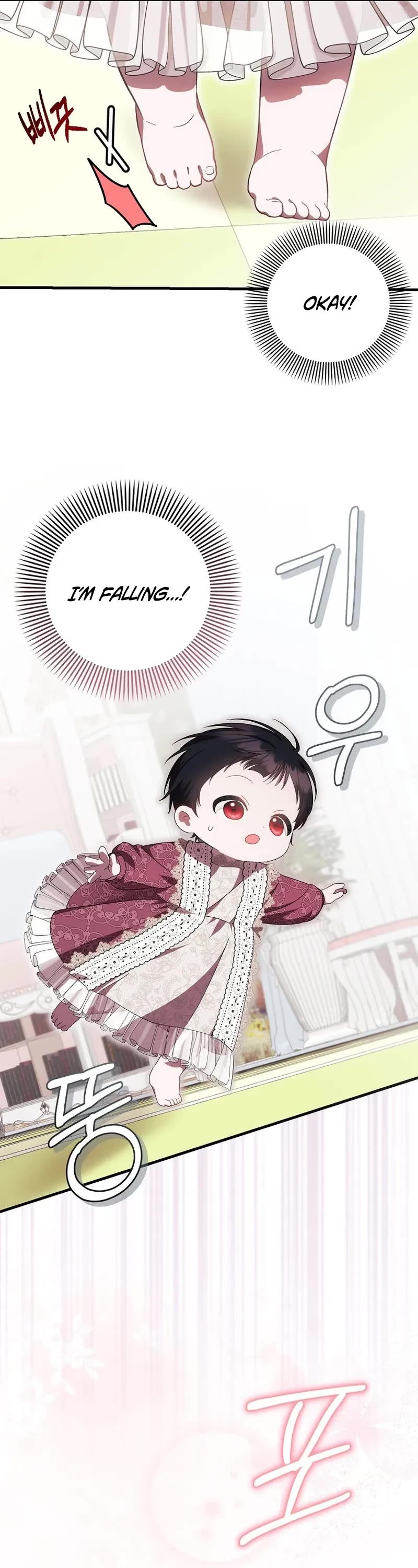 First Time As An Adored Youngest Child Chapter 10 page 22 - Chapter 10
