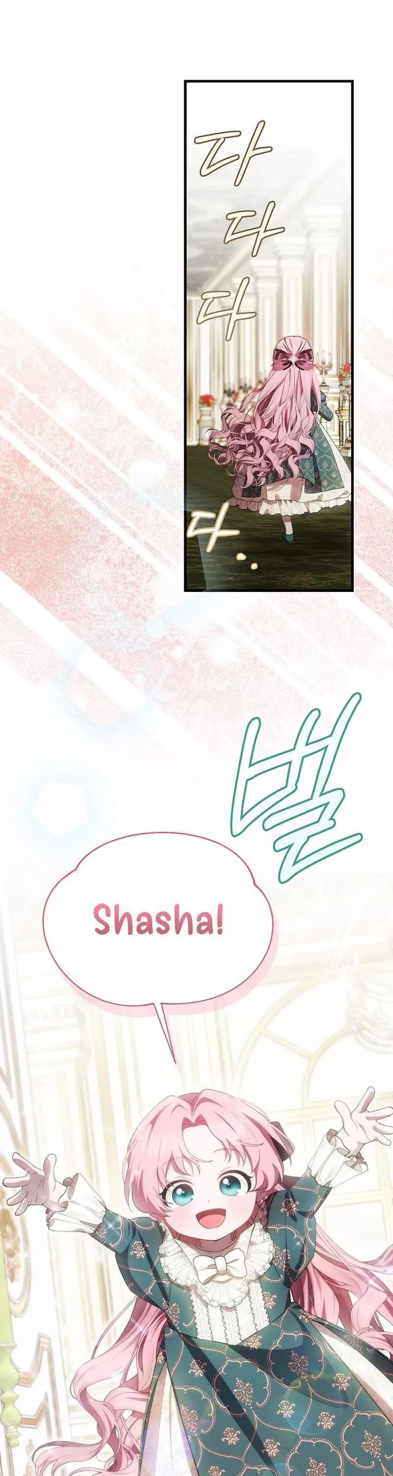 First Time As An Adored Youngest Child Chapter 10 page 35 - Chapter 10