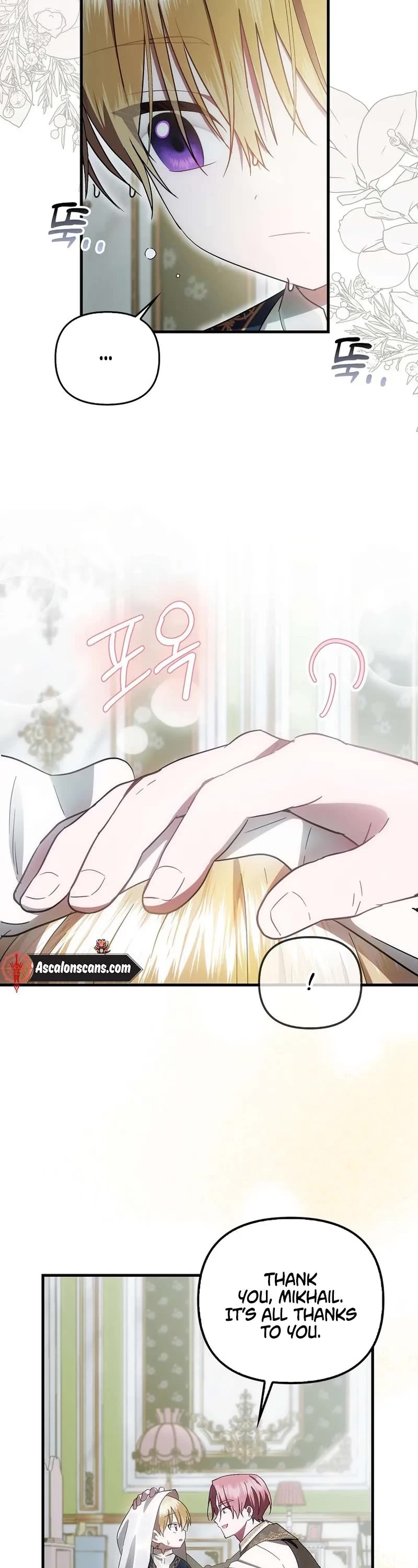First Time As An Adored Youngest Child Chapter 10 page 9 - Chapter 10