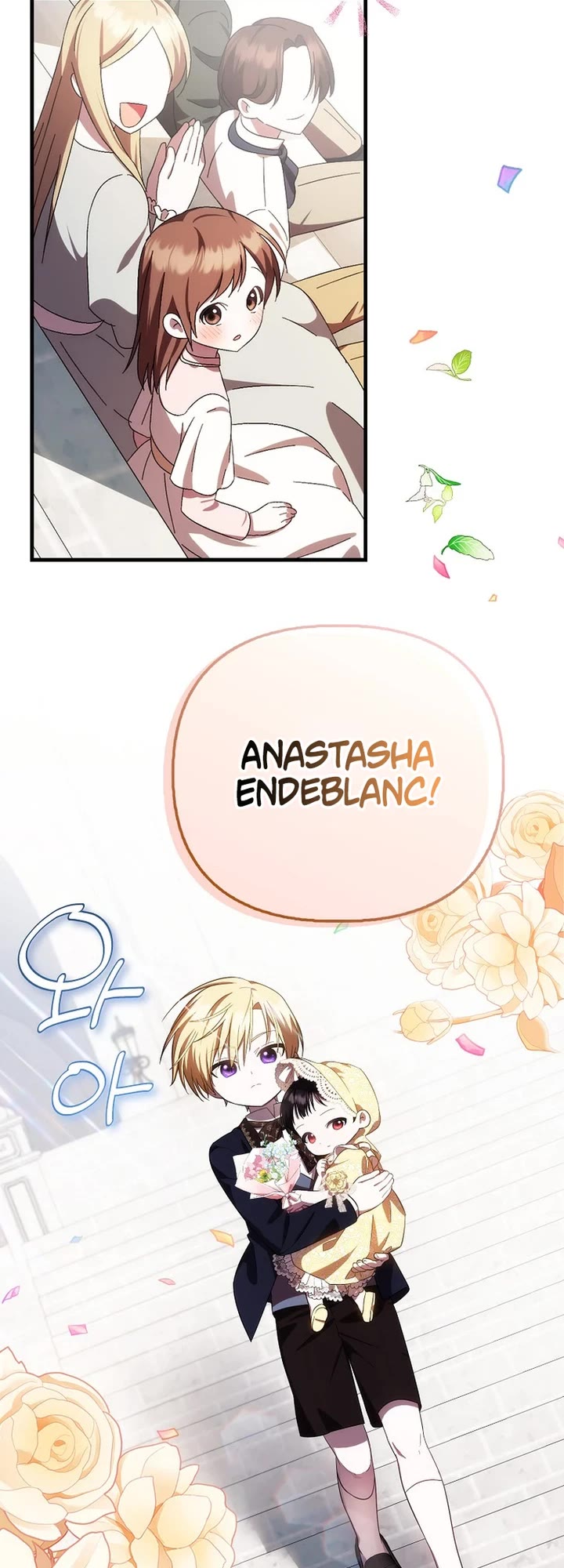 First Time As An Adored Youngest Child Chapter 11 page 25 - Chapter 11