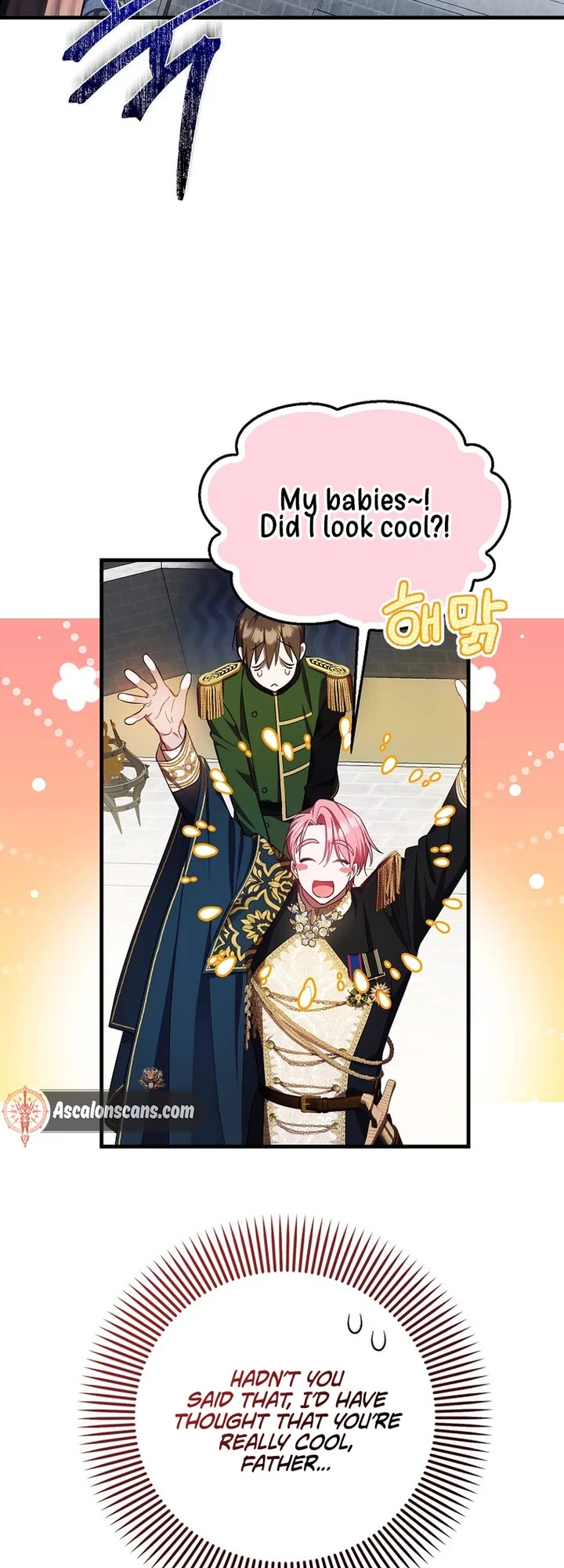 First Time As An Adored Youngest Child Chapter 12 page 12 - Chapter 12