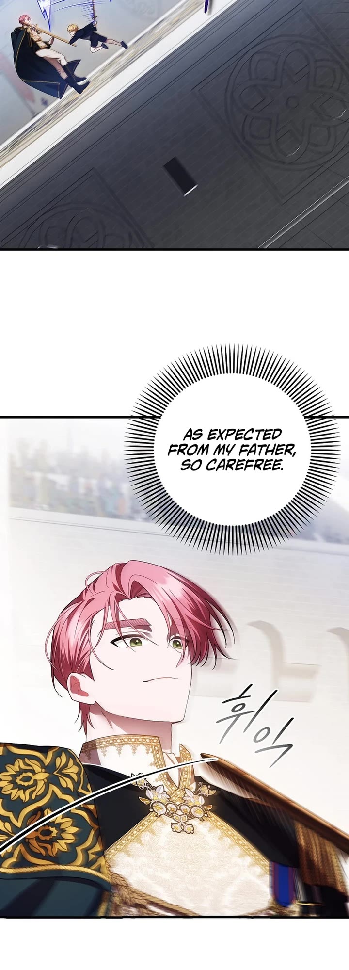 First Time As An Adored Youngest Child Chapter 12 page 16 - Chapter 12