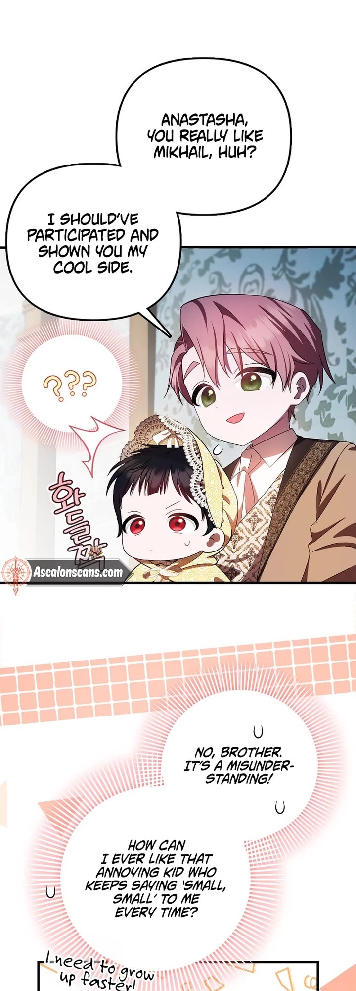 First Time As An Adored Youngest Child Chapter 12 page 24 - Chapter 12