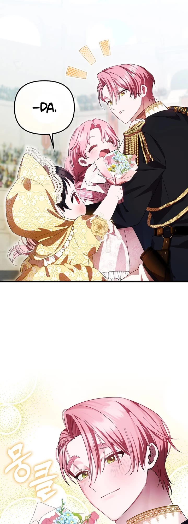 First Time As An Adored Youngest Child Chapter 12 page 32 - Chapter 12