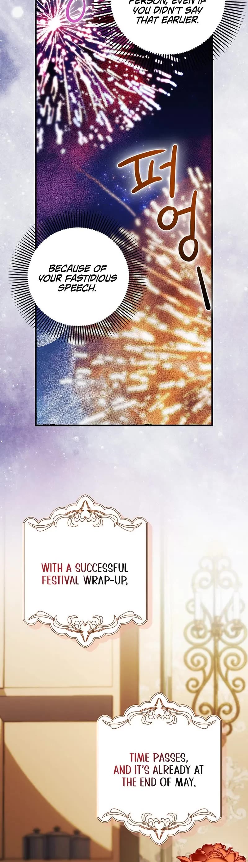 First Time As An Adored Youngest Child Chapter 13 page 24 - Chapter 13