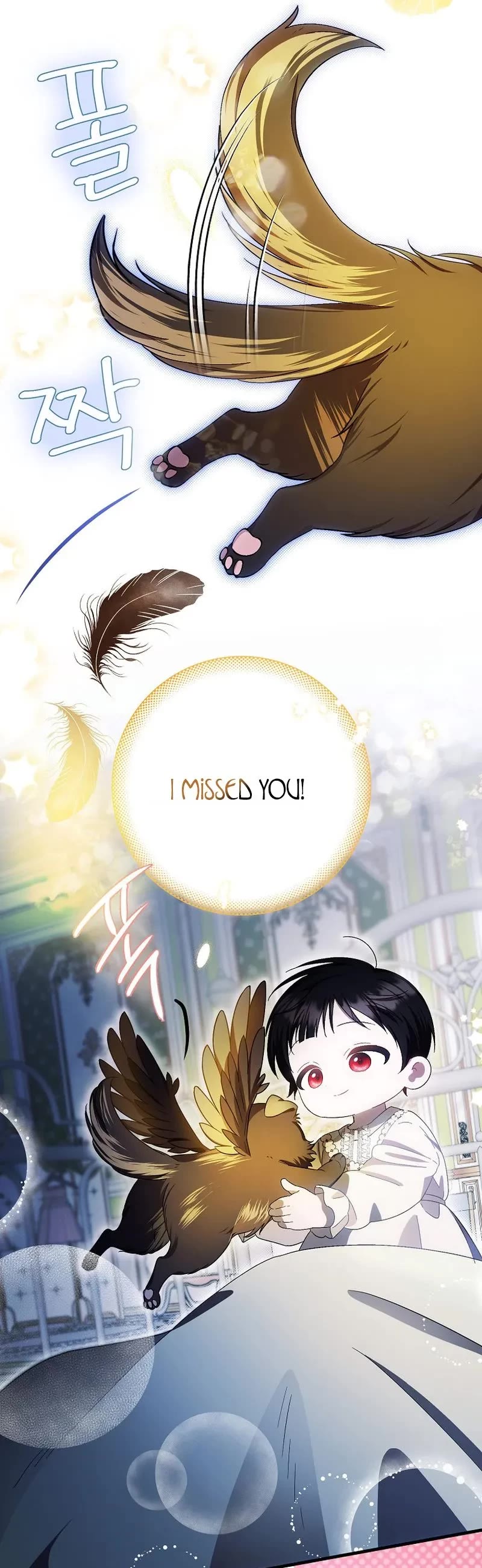 First Time As An Adored Youngest Child Chapter 13 page 36 - Chapter 13