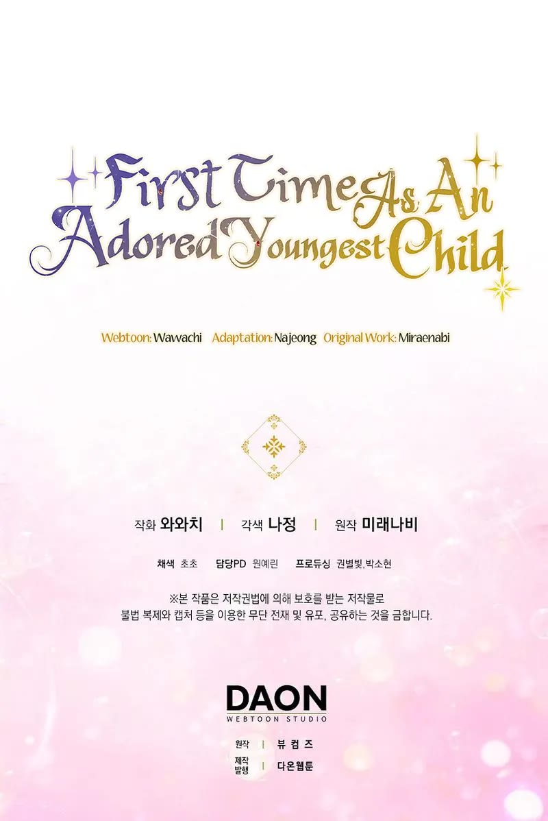 First Time As An Adored Youngest Child Chapter 13 page 38 - Chapter 13