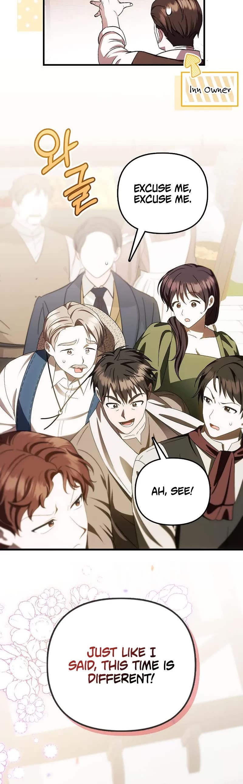 First Time As An Adored Youngest Child Chapter 13 page 6 - Chapter 13