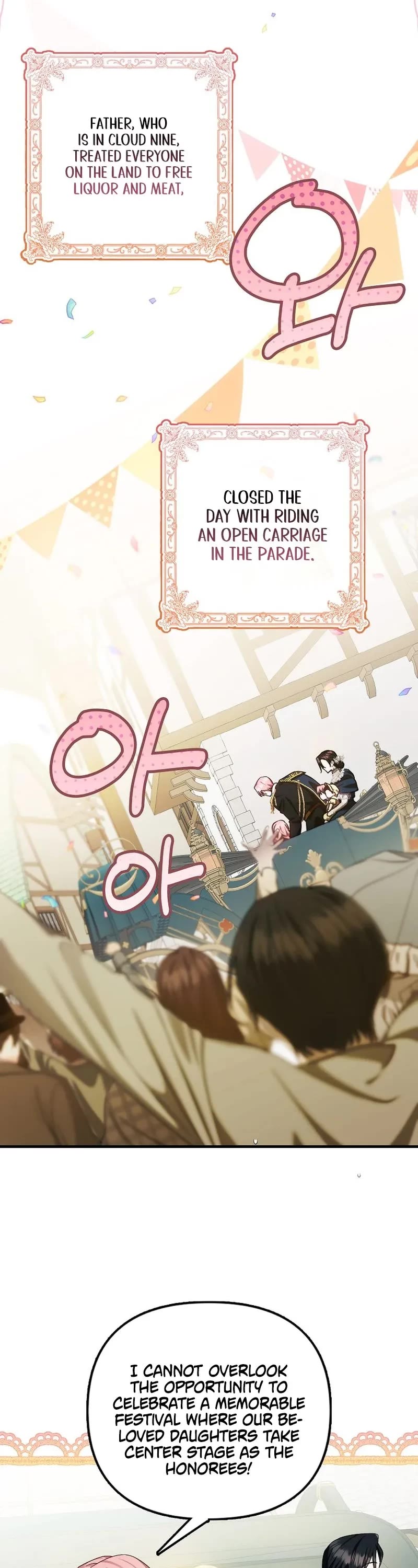 First Time As An Adored Youngest Child Chapter 13 page 8 - Chapter 13