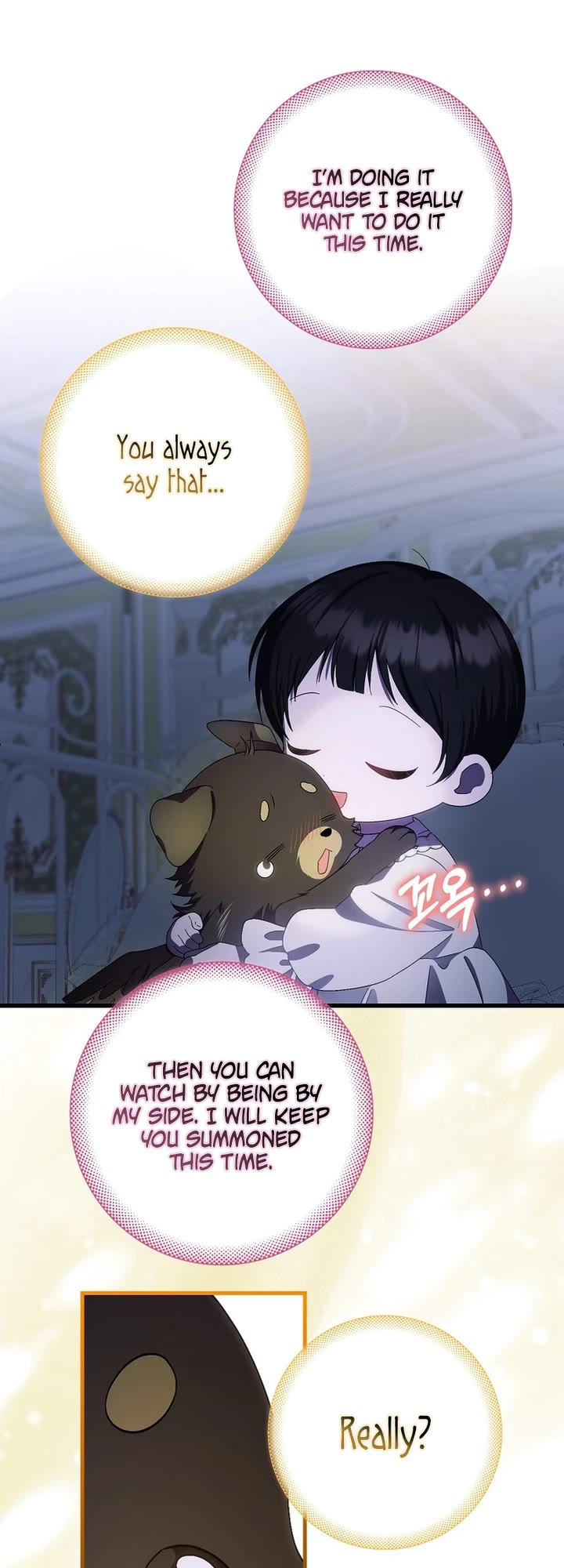 First Time As An Adored Youngest Child Chapter 14 page 12 - Chapter 14