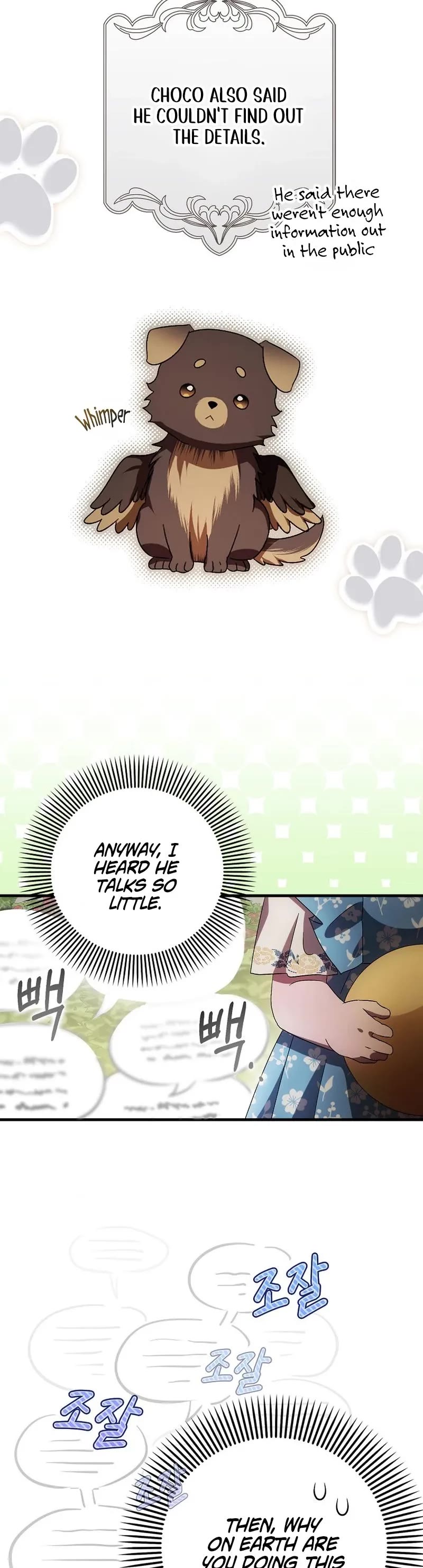 First Time As An Adored Youngest Child Chapter 15 page 10 - Chapter 15