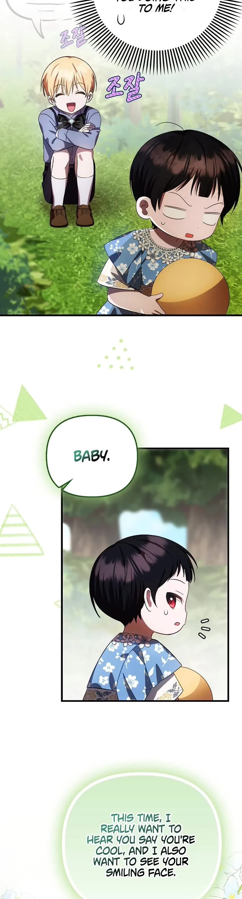 First Time As An Adored Youngest Child Chapter 15 page 11 - Chapter 15