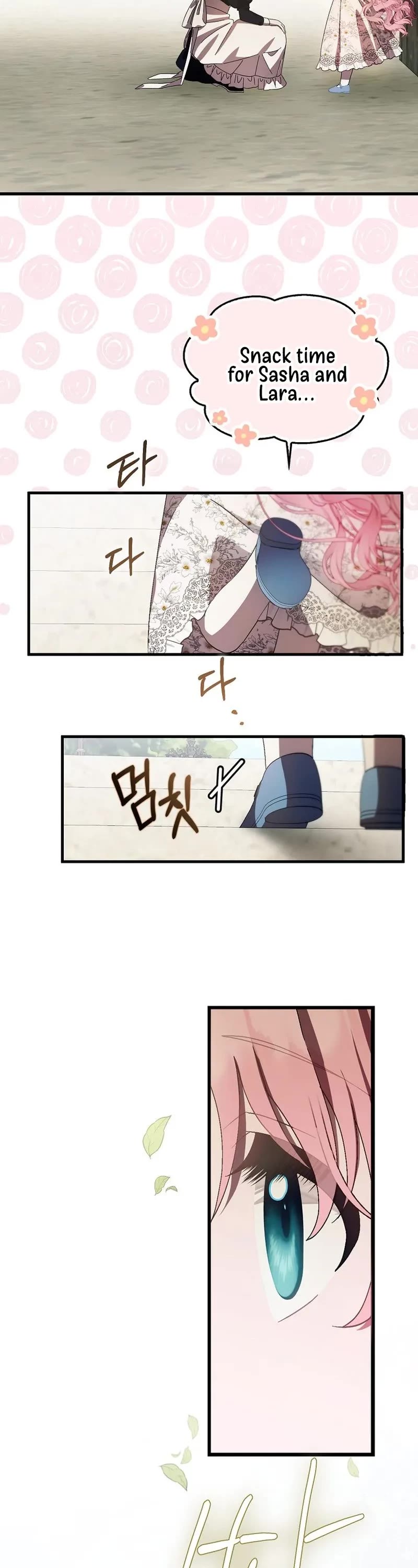 First Time As An Adored Youngest Child Chapter 15 page 18 - Chapter 15