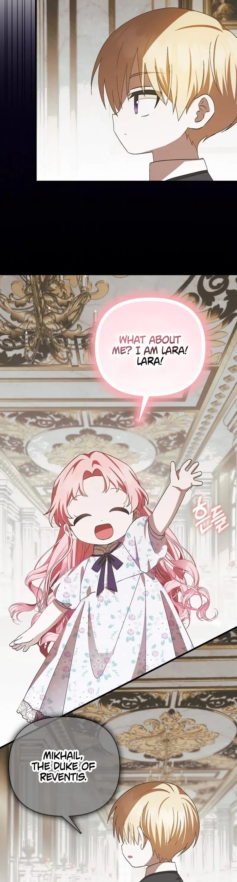 First Time As An Adored Youngest Child Chapter 15 page 20 - Chapter 15