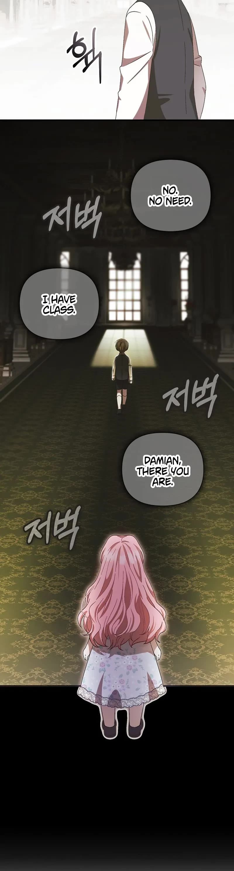 First Time As An Adored Youngest Child Chapter 15 page 21 - Chapter 15