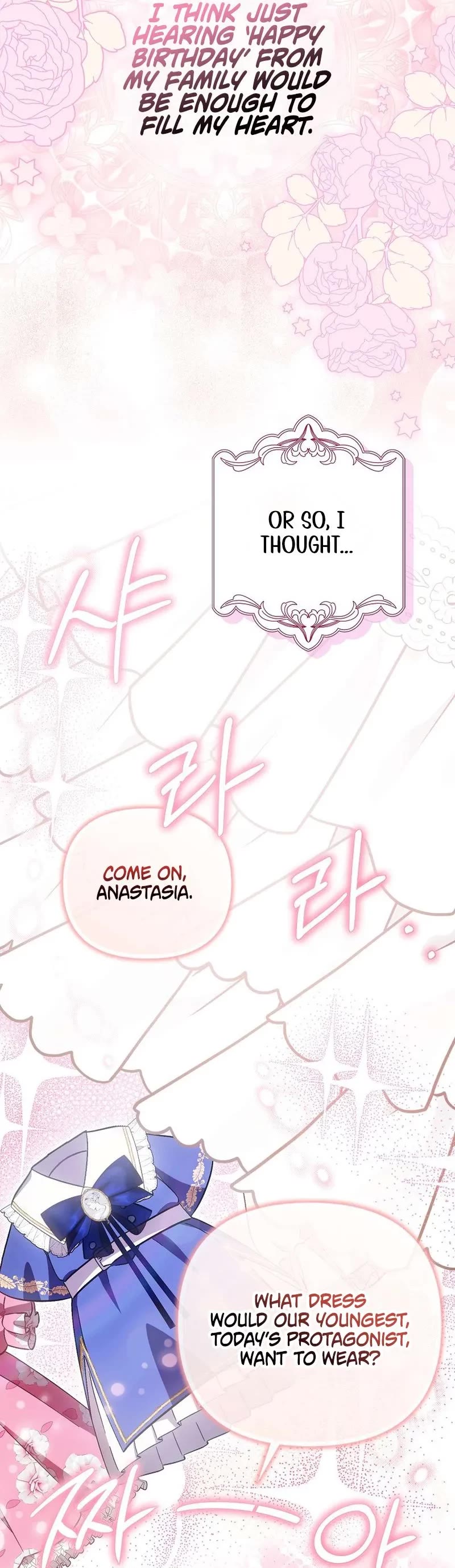 First Time As An Adored Youngest Child Chapter 15 page 30 - Chapter 15